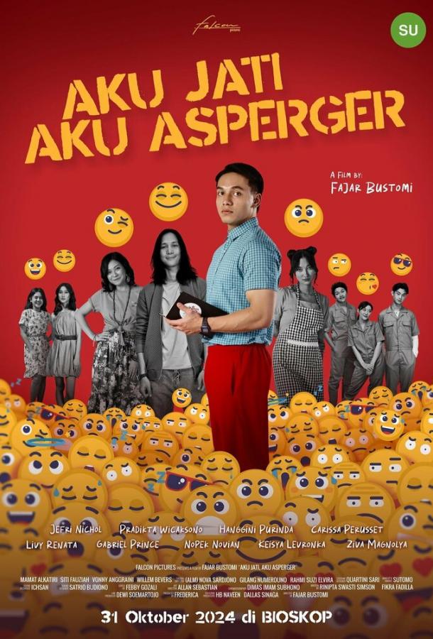 Меня зовут Джати и у меня Аспергер